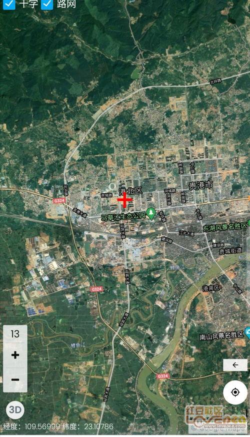 最新爆料 独家爆料在线观看免费更新时间,最新爆料实时在线观看，免费更新时间大公开！