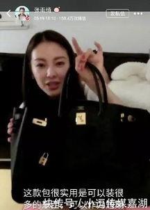 热点事件黑网爆料 女明星光溜溜图片视频素材高清 体育圈的瓜是什么意思,黑网爆料女明星私密照，体育圈疑云重重