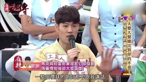 独家爆料 明星黑料进入口,明星黑料背后的惊人真相