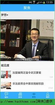 今日爆料,今日重磅爆料事件深度解析