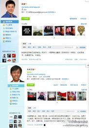 今日爆料,今日重磅爆料事件深度解析