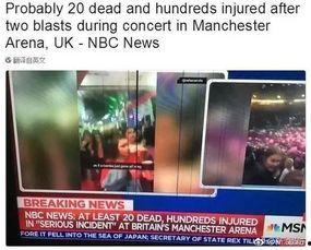 体育圈饭圈 网曝热门事件劲爆视频在线观看 爆炸瓜视频,网曝热门事件劲爆视频，爆炸瓜视频在线观看