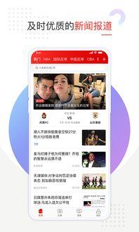 体育圈饭圈 网曝热门事件劲爆视频在线观看 爆炸瓜视频,网曝热门事件劲爆视频，爆炸瓜视频在线观看