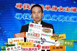 网红大瓜搜索 独家爆料喜相迎酒店 每日大赛,网红大瓜背后的每日大赛风云