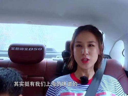 辽吃瓜宁大连黄婷 911爆料精彩瞬间,精彩瞬间回顾