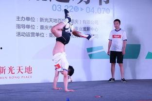 体育圈cp,运动场上的爱情故事