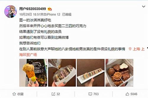 吃瓜网官网免费观看 娱乐八卦新闻 独家爆料是什么意思,免费畅享娱乐八卦，独家爆料一手掌握