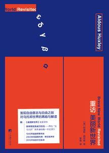 朝阳吃瓜爆料网站在线观看,揭秘热门事件幕后真相，在线观看尽享独家爆料