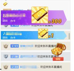 网络爆料,事件背后惊人真相