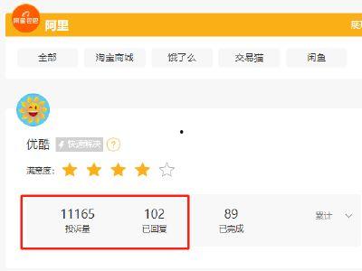黑料视频免费网站入口