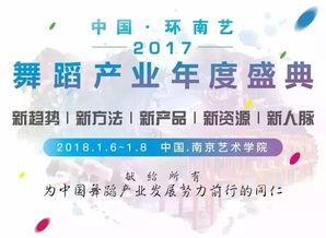 每日爆料大赛精彩内容,揭秘幕后精彩瞬间，热点事件一网打尽