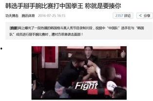 娱乐圈pop1,Pop1引领潮流新篇章